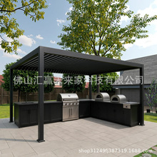 һվʽ��������ģ�K����Q���� ��ͤ�N���M��ͥԺ�X�Ͻ�