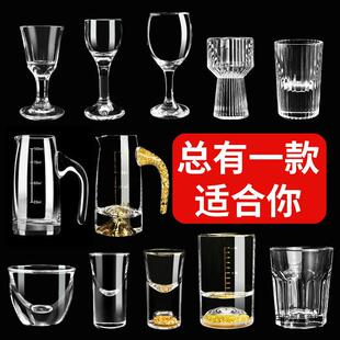 С�׾Ʊ��׾Ʒ־������b���ƾ��ѰɼҶ��ɲ����ӏ�10ml������