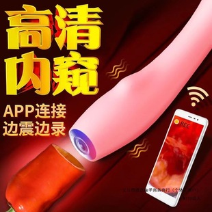 25����Ʒ�¿�Ů�����Ӱ�360&deg;�����ҕ�ȸQ�RAPP�Ըд�����Ʒ���