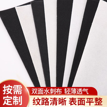 ���l ��ɫ�p��ˮ�̲� Ь��������r�p��ˮ�̲�����䁾Wˮ�̟o����