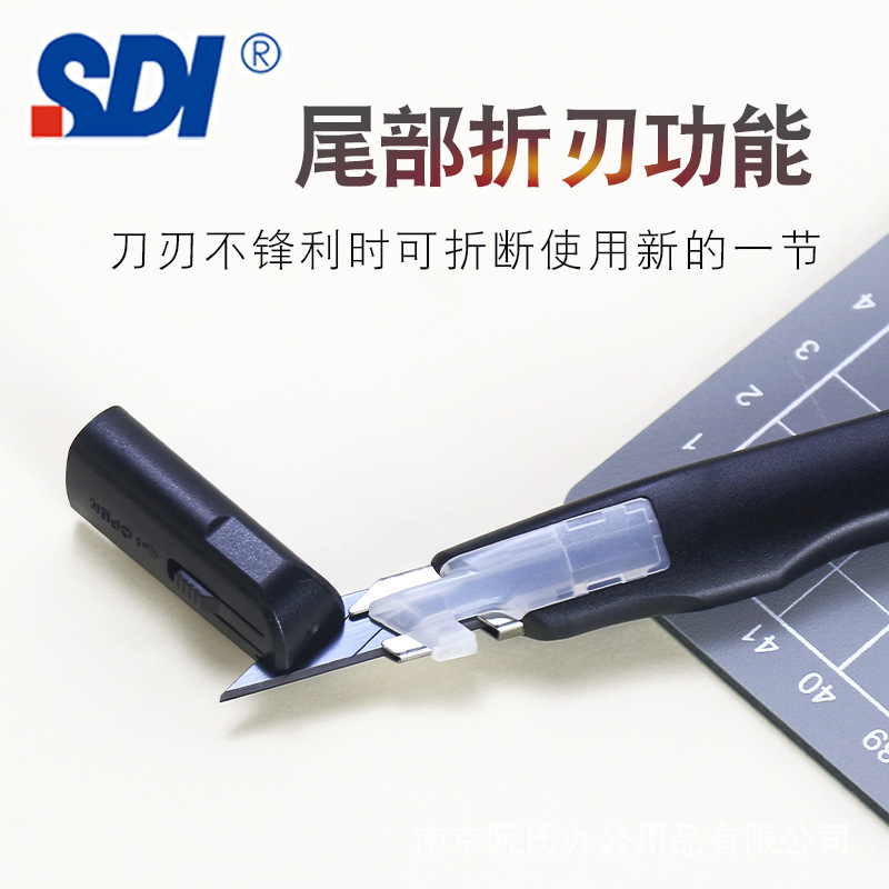 手札 (SDI)0443C揺れ防止クリップ30 ° 尖った角の小さな美工刀自動ロック裁断紙切断刀|undefined