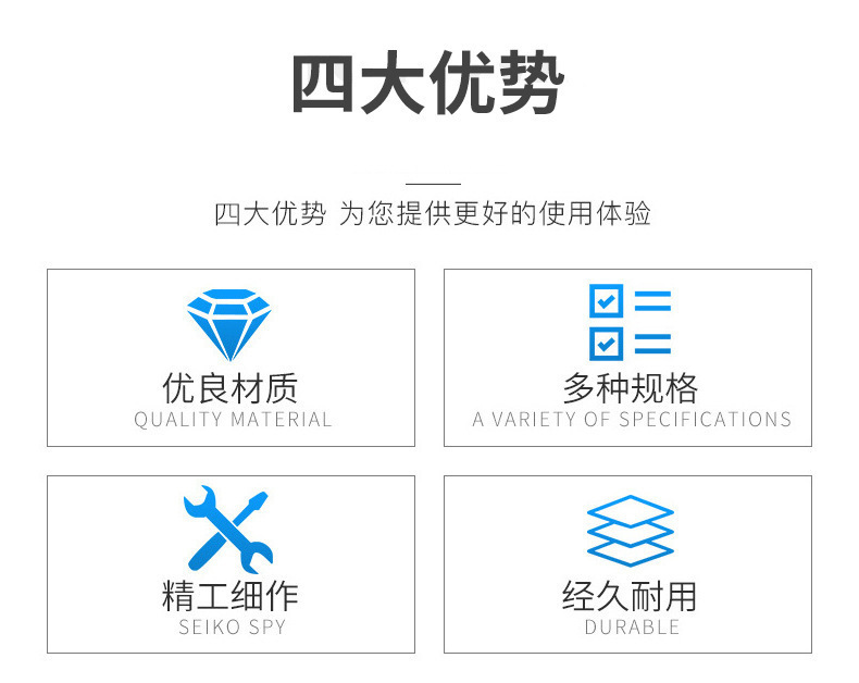 O1CN015mMcEW1iyLTk6e8zG_!!2200