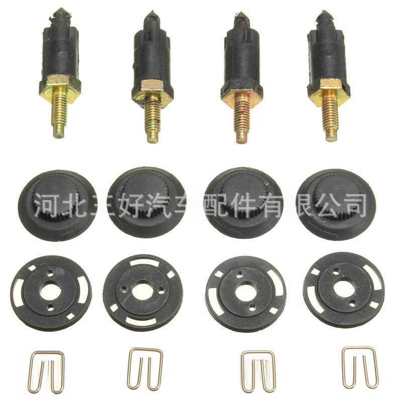 Suitable for Dongfeng Peugeot Citroen General Engine Protective…