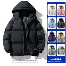 情侣羽绒棉服外套男冬季宽松休闲百搭连帽面包服加厚保暖棉衣男