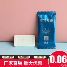 �e�^�Ƶ�һ�����������l�ͷ�����ԡ������ϴ����Ʒ�A�δ��bС����