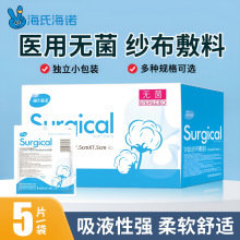 ���Ϻ��Z�o�������K��Ƽ��������t����һ���Ԝ��������������Ƭ