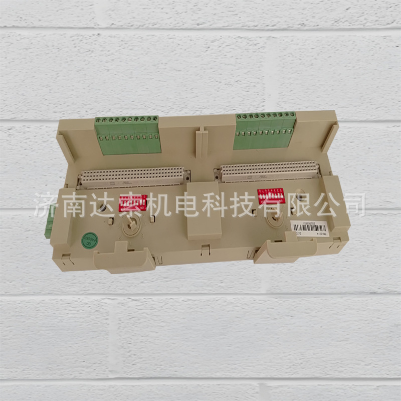 和利时FM1201 FM1303 FM138-ACR-A仪表配件DCS自动化模块