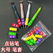 ��̖���d�ʯ���c荹P�P�� ������ʹ��ĥ���չP���N�����DIY����