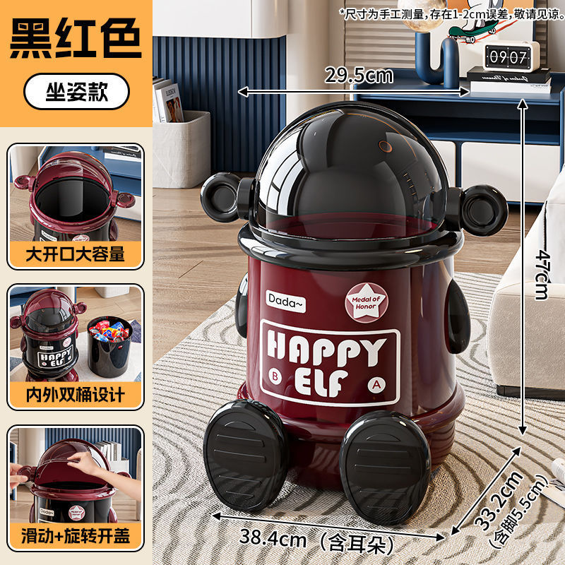Gran tamaño de sala de estar doméstica astronauta basura de gran capacidad con cubierta dentro y fuera de doble cubo basura con cubierta