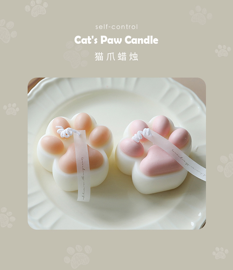 猫爪蜡烛新_14.jpg