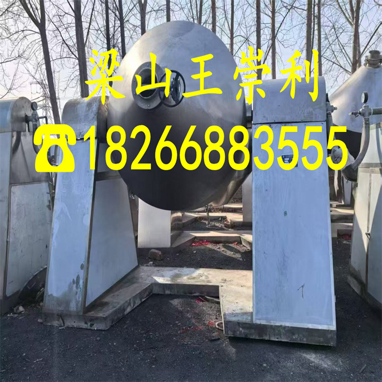 微信图片_20250220153904