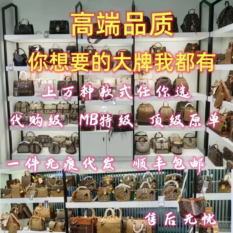 Guangzhou European and American Genuine Leather Designer Bags, New High-End Luxury Women's Bags, Monogrammed Lv Bags, Baguette Bags for Sale