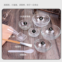 Essential oil bowl, transparent beauty salon special high-end small glass bowl, spa tools and supplies, beauty bowl, film conditioning bowl