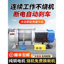 �o��늄Ӿ�P�C�b�ص��C1��2������|�ž�220v�����C380v늄Ӻ��J