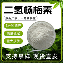 �����÷�� ��ɫ �����ˮ �oζ ����⃦ܹ�� �F؛���l