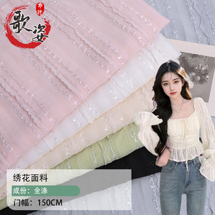 �¿���ǹ�ɫ�l�yѩ�����������B��ȹŮ�bС���»�߅�h������