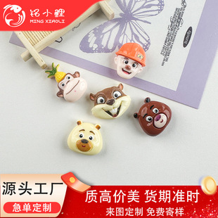 �¿ͨ�ܳ��]ϵ�И�֬С��� diy�l�A�^�K耳׿۶���Ь�۱����N