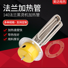 304���P䓷��m���C�C�ӟ�������偠t늟��380Vˮ��l��늟���