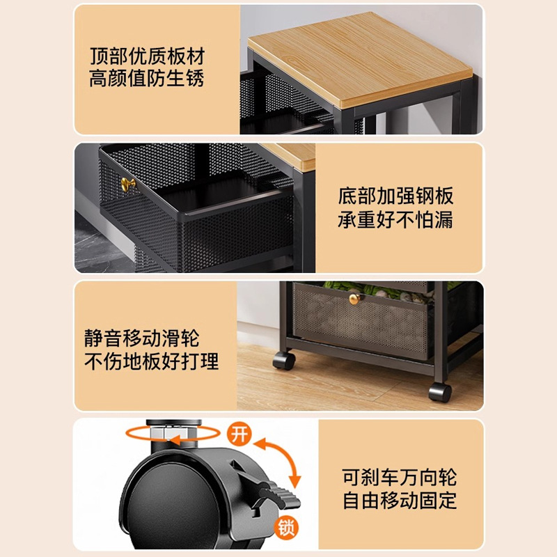 Cocina estante de almacenamiento de verduras cesta de verduras estante de almacenamiento piso multi-capa extraíble multi-funcional brecha estante de almacenamiento de frutas
