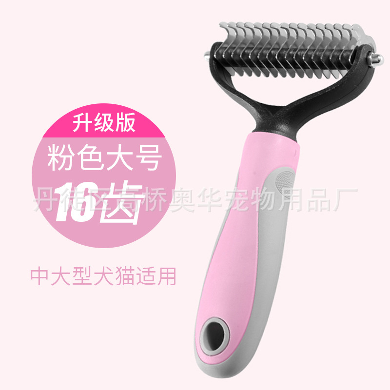 AD903-large-pink