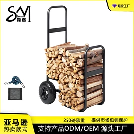 电视机配件;电脑支架;空调配件