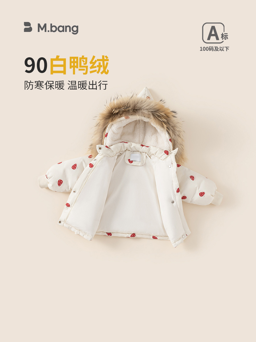 Yoobao ropa infantil niñas chaqueta de plumón bebé invierno impresión de dibujos animados capuzas de cuello de cabello grande ropa de invierno para niños abrigados