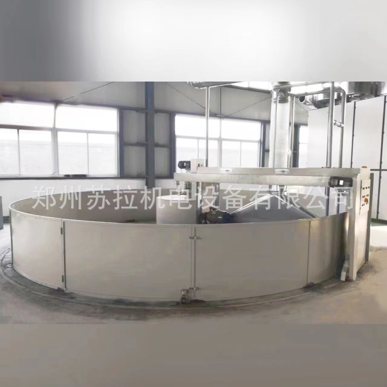 微信图片_20230614163344