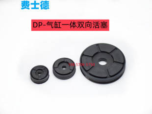 DP���_ʽ������w����PDE/PDF�p�����ܷ��16/20/32/40/50/6380