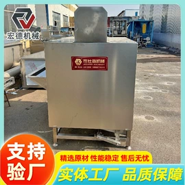 肉品加工设备;屠宰初加工;商用多士炉