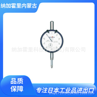 Teclock Micrometer Km-155D Tm-102 Tm-1200 Tm-1201F Gm-1