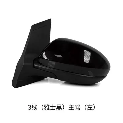 Right Side Mirrors, Rear mirror/rearview mirror assembly - 3rd-line-yashi-black-main-driver
