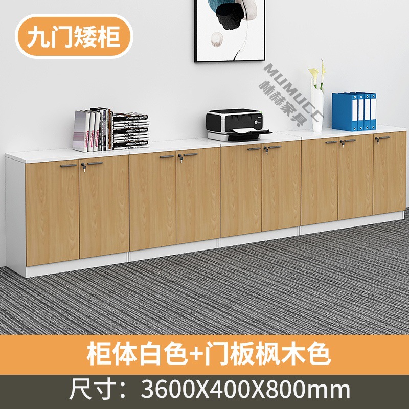 9-door cabinet (wood color + white)