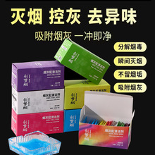 ���Ҹן����坍���҃Ȝ矟ɳ��Ϩ��ȥ����ζ����ɳ���w��������ζ