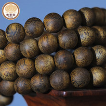 ��Ʒ��Ȼ��骳����ִ�8mm���ϾG���ľ��������ϰمR108�w����