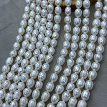 诸暨强光淡水珍珠7-8MM米珠 米形珍珠DIY服饰项链手链配件批发