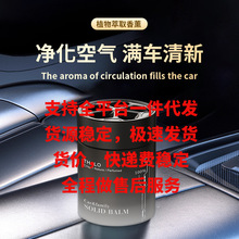 2026�¿�܇�d��޹���w�����܇����ʿ���ó־�������ˮ����ζ���