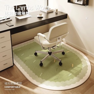 Xε؉|ͯW^ӵ̺y̨y¸|A