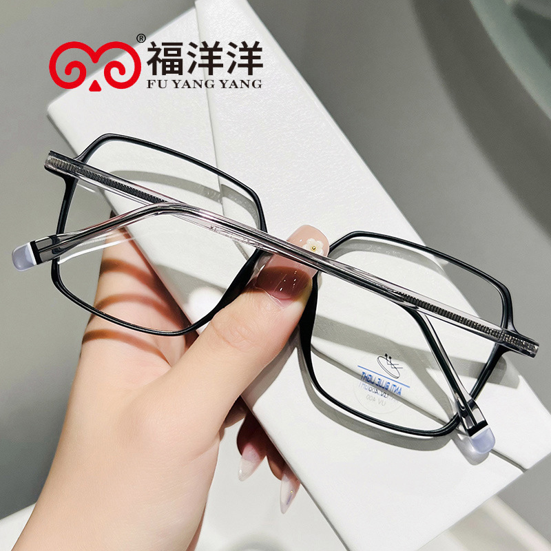 8317 new online celebrity fashion ins style anti-blue light adult frame plain glasses can be equipped with myopia glasses wholesale 8317 new online celebrity fashion ins style anti-blue light adult frame plain glasses can be equipped with myopia glasses wholesale