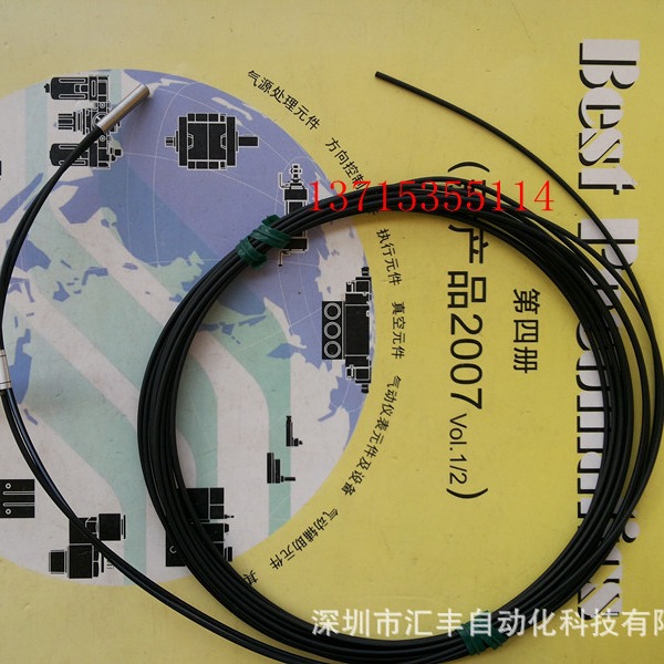 TAKEX竹中FX83BC takenaka SWD60T-AP SWD60R-AP SWD60T AP60ET