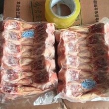 °°͎^͏dřnuζʳ24