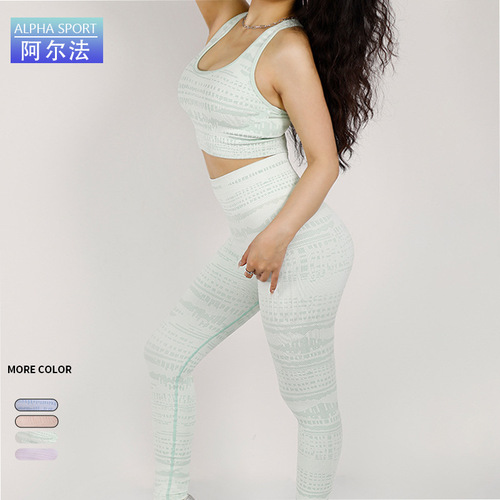 European and American new sports vest women's high-intensity yoga underwear sports shaping pants high-waisted sports pants yoga suit