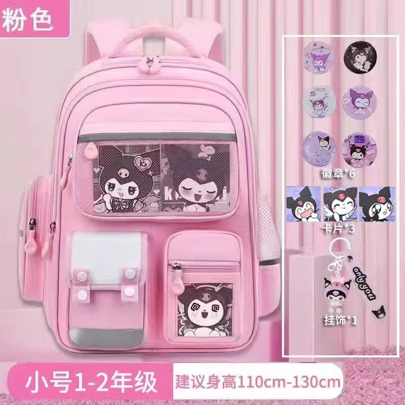 跨境外贸书包小学生男生女一二四六年级减负护脊儿童双肩包大容量|undefined