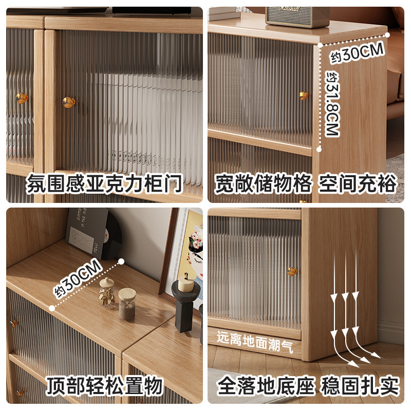 实木书柜储物柜一体靠墙边柜客厅餐边柜茶水柜组合矮柜幼儿园书架|undefined