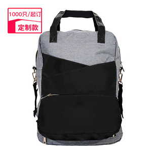 Factory Customized New Fashion Mother and Baby Bag Portable Backpack Multifunctional Waterproof Large Capacity Mummy Bag