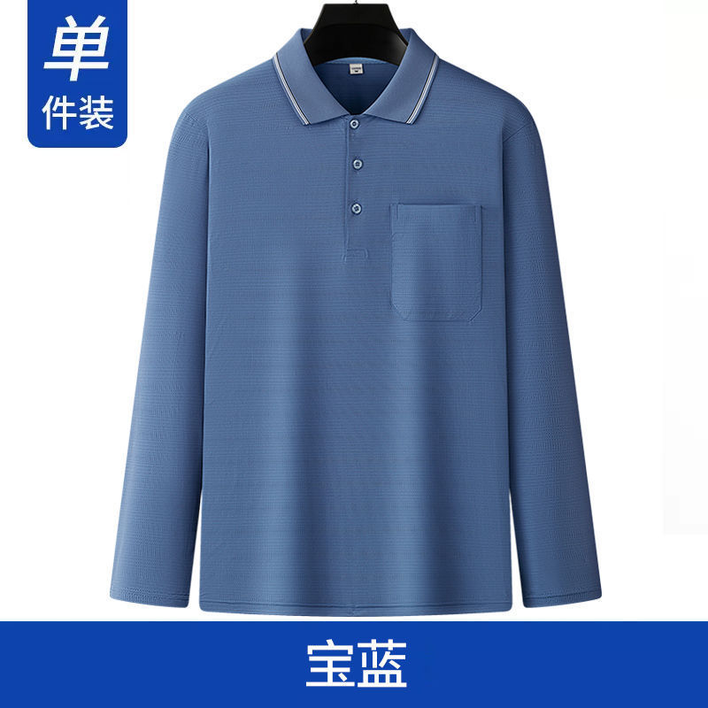 卸売りの夏の男性の長袖のtシャツの中年の大きいサイズのカジュアルな涼しさのお父さんは氷の糸の日焼け止めの薄いポロシャツを詰めます。|undefined