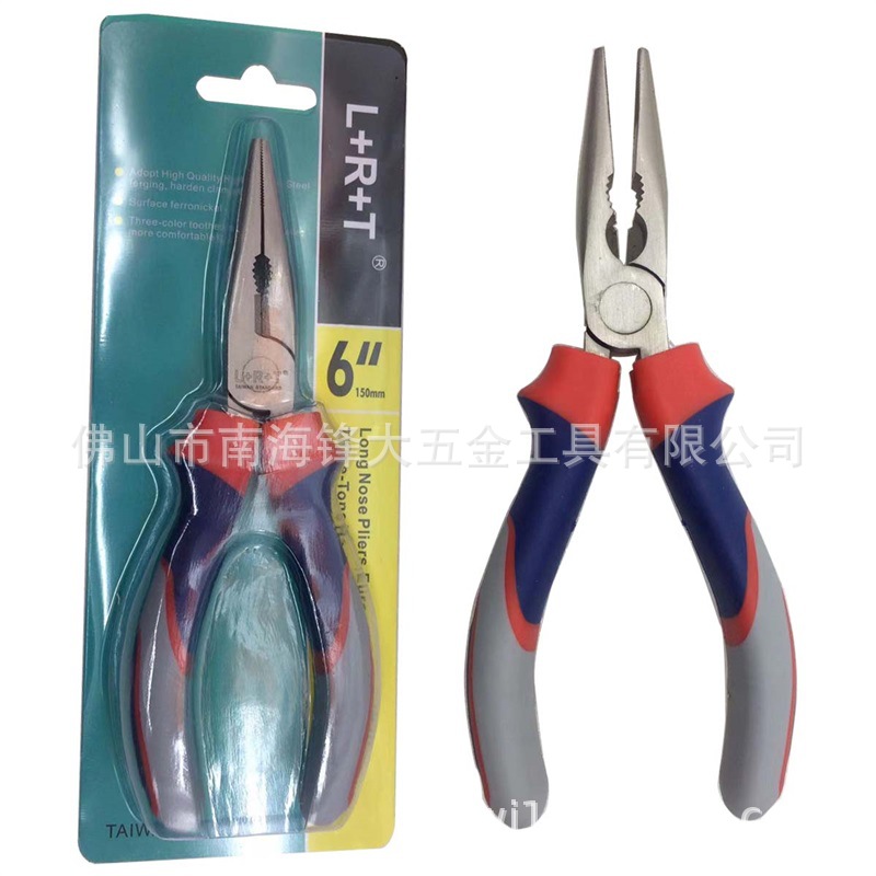 LRT 三色尖嘴钳 8寸205MM尖嘴钳三色柄尖咀钳钢丝钳 三色柄尖嘴钳