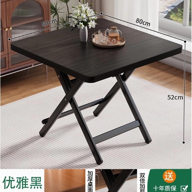 [Upgraded Model] Elegant Black 80_80_52 [Thickened Desktop-Black Painted Legs]_P…
