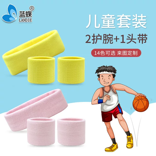 Children's basketball sports wristband polyester high elastic hair band sweat absorbent men and women factory direct wholesale