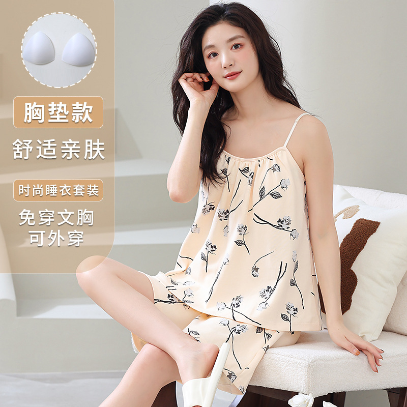 Strictly Selected New Two-Piece Sling Pajamas with Chest Pad Summer Sleeveless Vest Cute Casual Imitation Cotton Home Clothes Strictly Selected New Two-Piece Sling Pajamas with Chest Pad Summer Sleeveless Vest Cute Casual Imitation Cotton Home Clothes