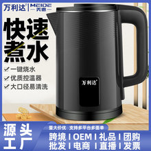 �f���_늟�ˮ��2.3L��ˮ��304���P��ԄӔ��ˮ�؟�ˮ�ؾƵ�Y